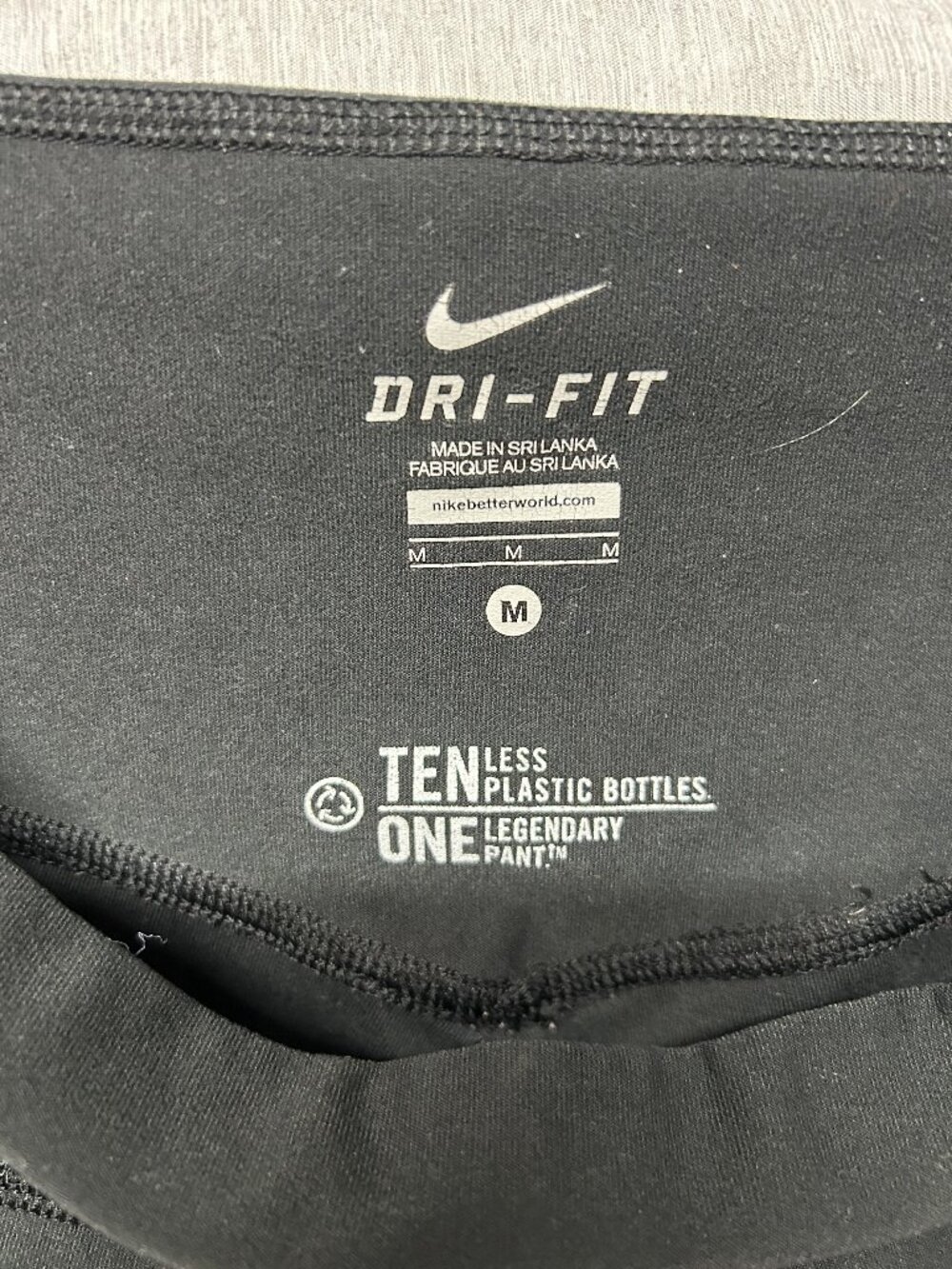Nike Dry Fit Pants